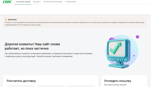 Схема архитектуры корпоративной сети с уровнями доступа и безопасности